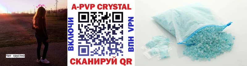 Купить наркотик Сарапул ГАШ АМФ Меф blacksprut сайт Каннабис Героин