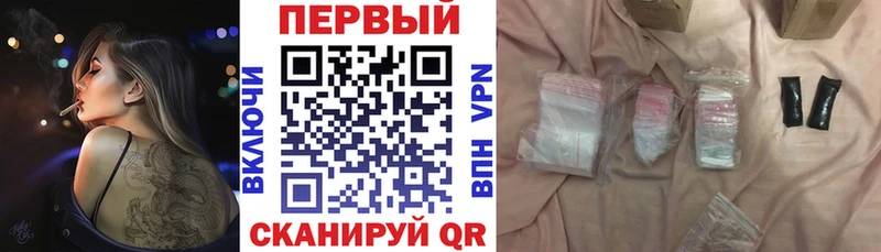 Amphetamine 97%  Сарапул 