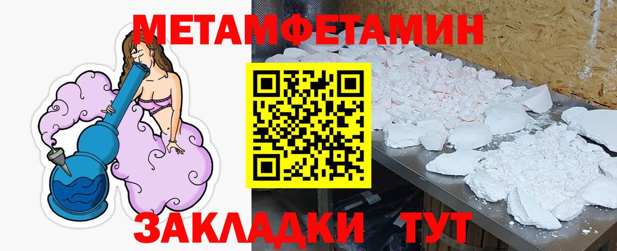   как войти  Вход с VPN  Сарапул  АМФ VHQ 