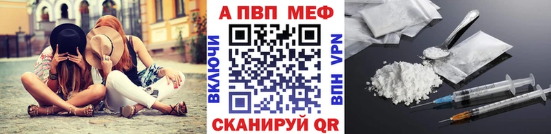 A PVP СК КРИС Сарапул