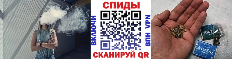 Бутират 1.4BDO  Сарапул 