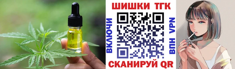 сколько стоит  Сарапул  kraken ONION  Cannafood конопля 