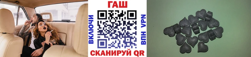 ГАШИШ Изолятор  как найти закладки  Сарапул 