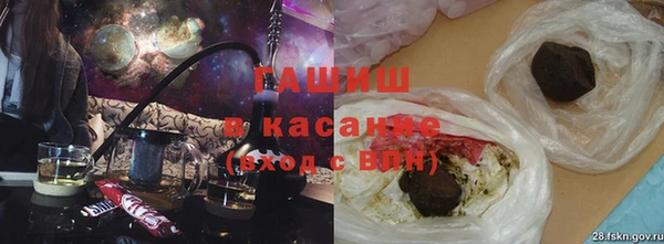 меф VHQ Абинск