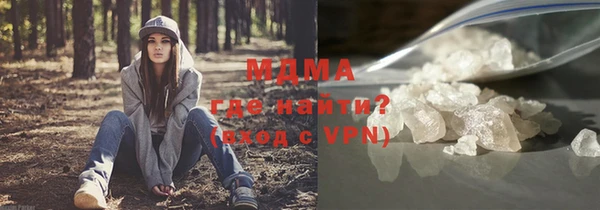 не бодяженный Абдулино