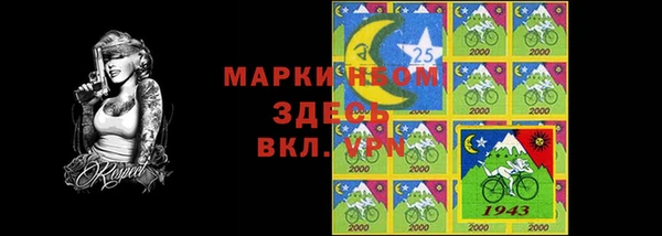 не бодяженный Абдулино
