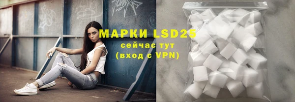 меф VHQ Абинск