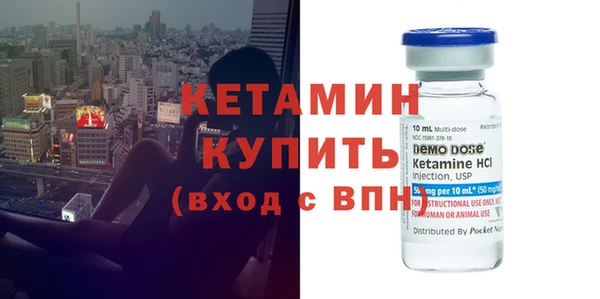 не бодяженный Абдулино
