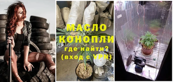 не бодяженный Абдулино