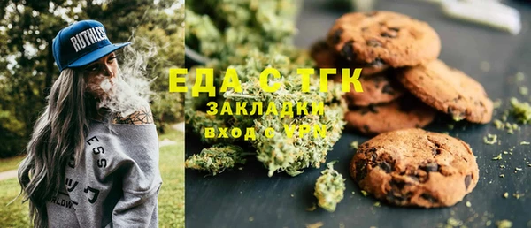 не бодяженный Абдулино