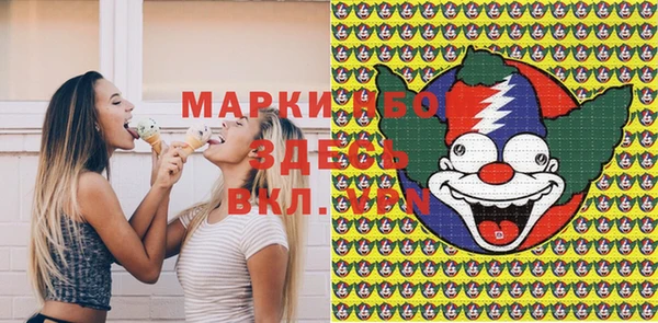 не бодяженный Абдулино
