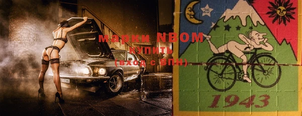 не бодяженный Абдулино