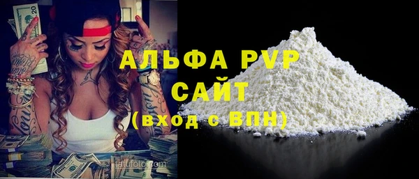 не бодяженный Абдулино