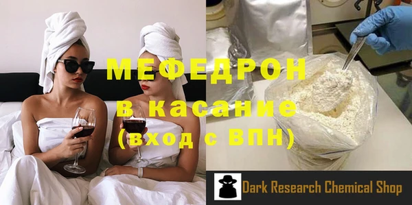 не бодяженный Абдулино