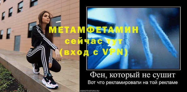 не бодяженный Абдулино