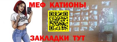 марихуана Тверь