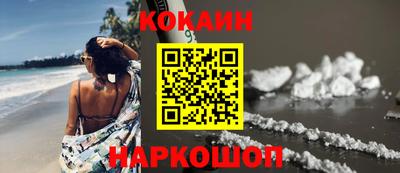 марихуана Тверь