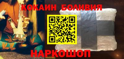 марихуана Тверь