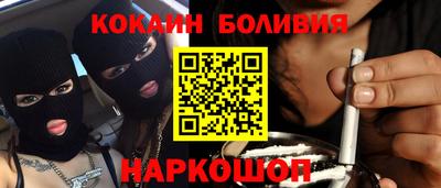 марихуана Тверь