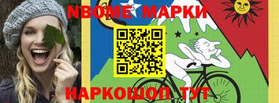 марихуана Тверь