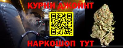 соль ск Тара