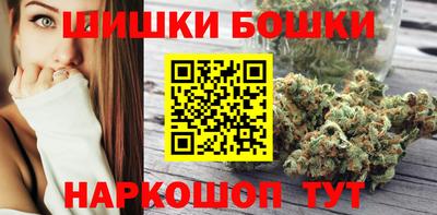 марихуана Тверь
