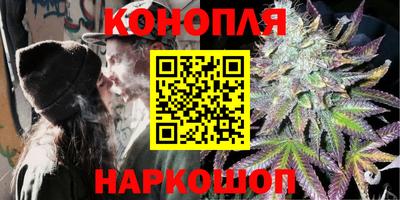 синтетический гашиш Татарск