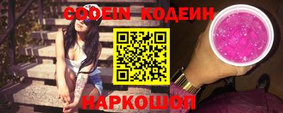 марихуана Тверь