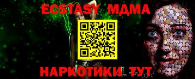 марихуана Тверь