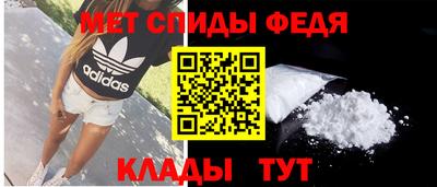 соль ск Тара