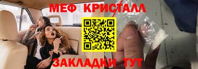марихуана Тверь