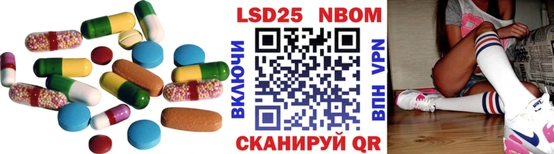 LSD-25 экстази ecstasy  Сарапул 