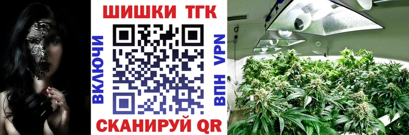 Бошки Шишки AK-47  Сарапул 